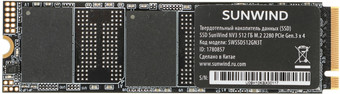 SSD SunWind NV3 SWSSD512GN3T 512GB