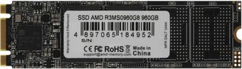 SSD AMD Radeon R3 960GB R3MS0960G8