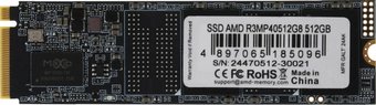 SSD AMD Radeon R3 512GB R3MP40512G8