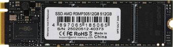 SSD AMD Radeon R3 512GB R3MP30512G8