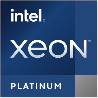 Процессор Intel Xeon Platinum 8558