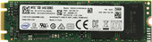 SSD Intel 545s 256GB SSDSCKKW256G8X1
