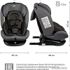 Детское автокресло Siger Престиж (маренго)