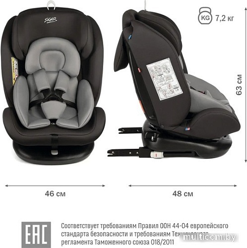 Детское автокресло Siger Престиж (оникс)