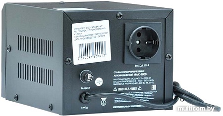 Стабилизатор напряжения Spec MAX-1000