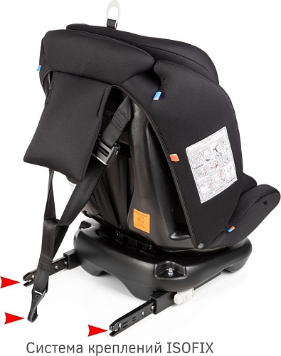 Детское автокресло Siger Престиж Isofix Lux KRES3945 (оникс)