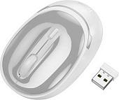 Мышь Hoco GM34 (белый/серый)