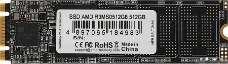 SSD AMD Radeon R3 512GB R3MS0512G8