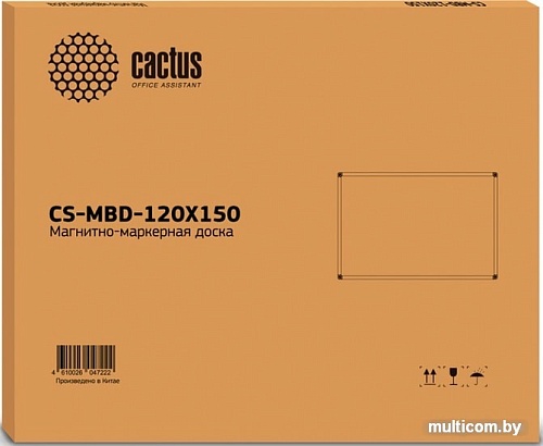 Магнитно-маркерная доска CACTUS CS-MBD-120X150