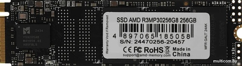 SSD AMD Radeon R3 256GB R3MP30256G8