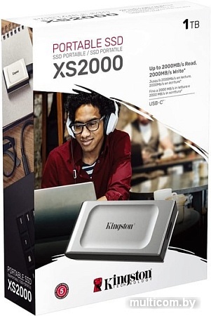 Внешний накопитель Kingston XS2000 2TB SXS2000/2000G