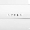 Кухонная вытяжка MAAN Vertical G 50 White