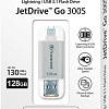 USB Flash Transcend JetDrive Go 300 128GB [TS128GJDG300S]