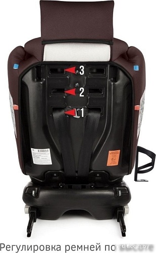 Детское автокресло Siger Престиж Isofix Lux KRES3946 (шоколад)