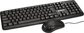 Клавиатура + мышь ExeGate Professional Standard Combo MK120 OEM EX287139RUS
