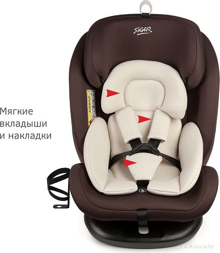 Детское автокресло Siger Престиж Isofix Lux KRES3946 (шоколад)