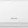 Сплит-система Sinclair Focus Plus ASH-13BIF2