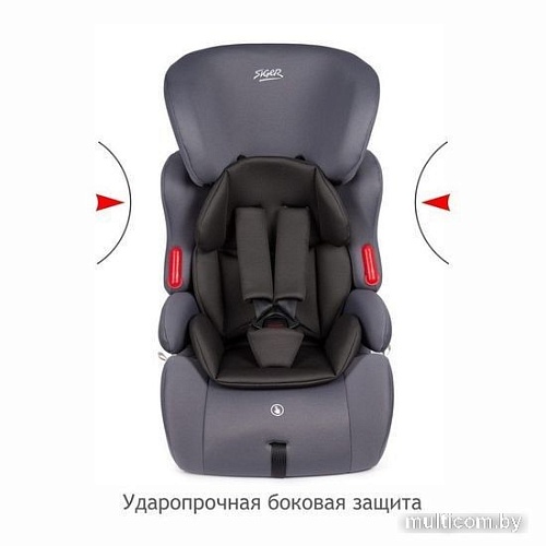Детское автокресло Siger Космо Lux (маренго)