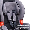 Автокресло Siger Кокон (серый)