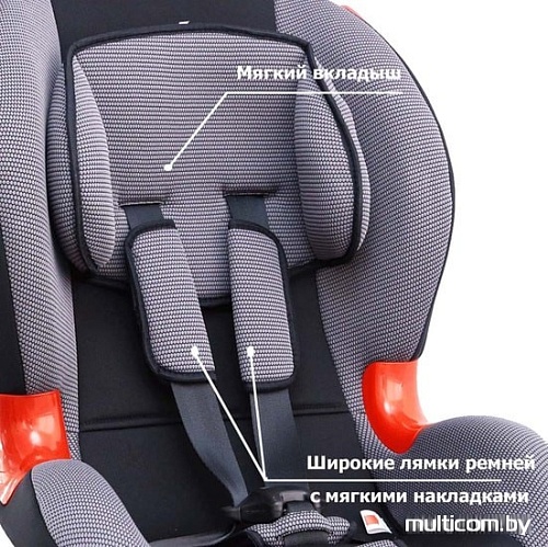 Автокресло Siger Кокон (серый)