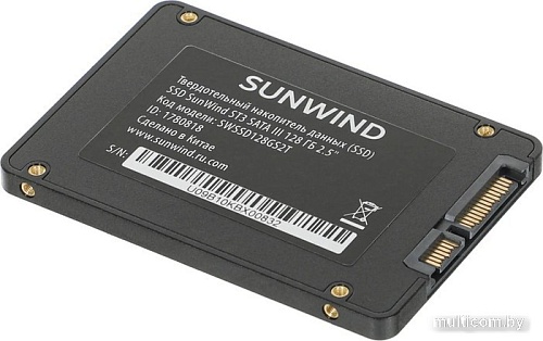 SSD SunWind ST3 SWSSD128GS2T 128GB