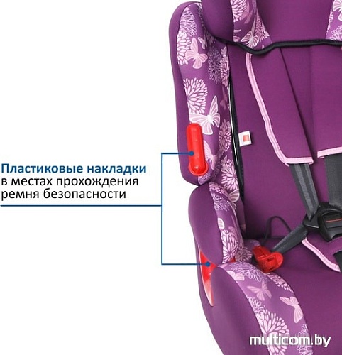 Автокресло Siger Космо (абстракция)