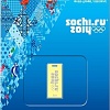 USB Flash Transcend JetFlash T3G 32Gb Gold Sochi 2013 (TS32GJFT3G)
