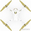 Квадрокоптер Hubsan H501S High Edition (белый/золотистый)