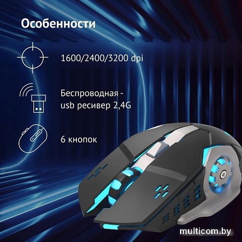 Игровая мышь Oklick 770GW (черный)