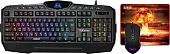 Клавиатура + мышь с ковриком QUMO Wartime