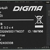 SSD Digma Mega M2 1TB DGSM3001TM23T