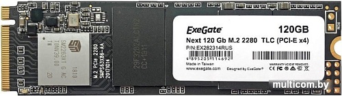 SSD ExeGate Next 120GB EX282314RUS
