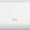 Сплит-система Oasis OX-7 Pro