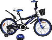 Детский велосипед Delta 1605 (синий)