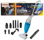 Пылесос WMC Tools WMC-607-T20-A