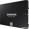 SSD Samsung 870 Evo 500GB MZ-77E500BW