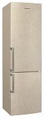 Холодильник с морозильником Vestfrost VF 3863 MB