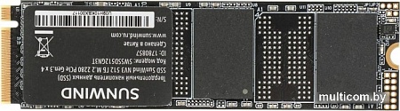 SSD SunWind NV3 SWSSD512GN3T 512GB