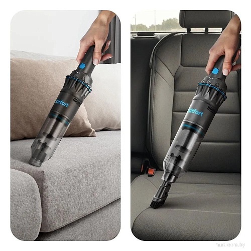 Пылесос Kitfort KT-5538