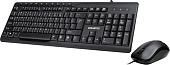 Клавиатура + мышь Gigabyte KM6300