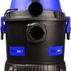 Пылесос Fubag WD 3