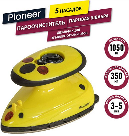 Утюг Pioneer SI1009