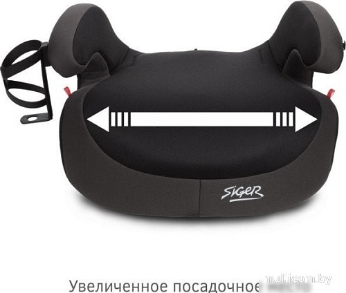 Детское сиденье Siger Fix Lux KRES3999 (мокрый асфальт)