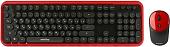 Клавиатура + мышь SmartBuy SBC-620382AG-RK