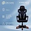 Игровое (геймерское) кресло Oklick 111G (черный/красный с подголовником/черный)