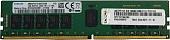 Оперативная память Lenovo 32GB DDR4 PC4-25600 4ZC7A15122