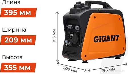 Бензиновый генератор Gigant GPIGL-800