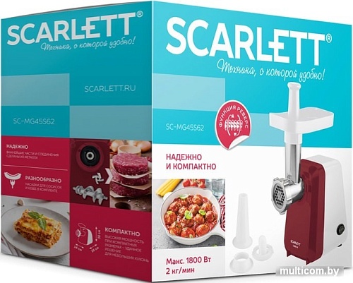 Scarlett SC-MG45S62