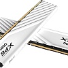 Оперативная память ADATA XPG Lancer Blade 2x32ГБ DDR5 6000 МГц AX5U6000C3032G-DTLABWH