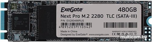 SSD ExeGate Next Pro 480GB EX280466RUS